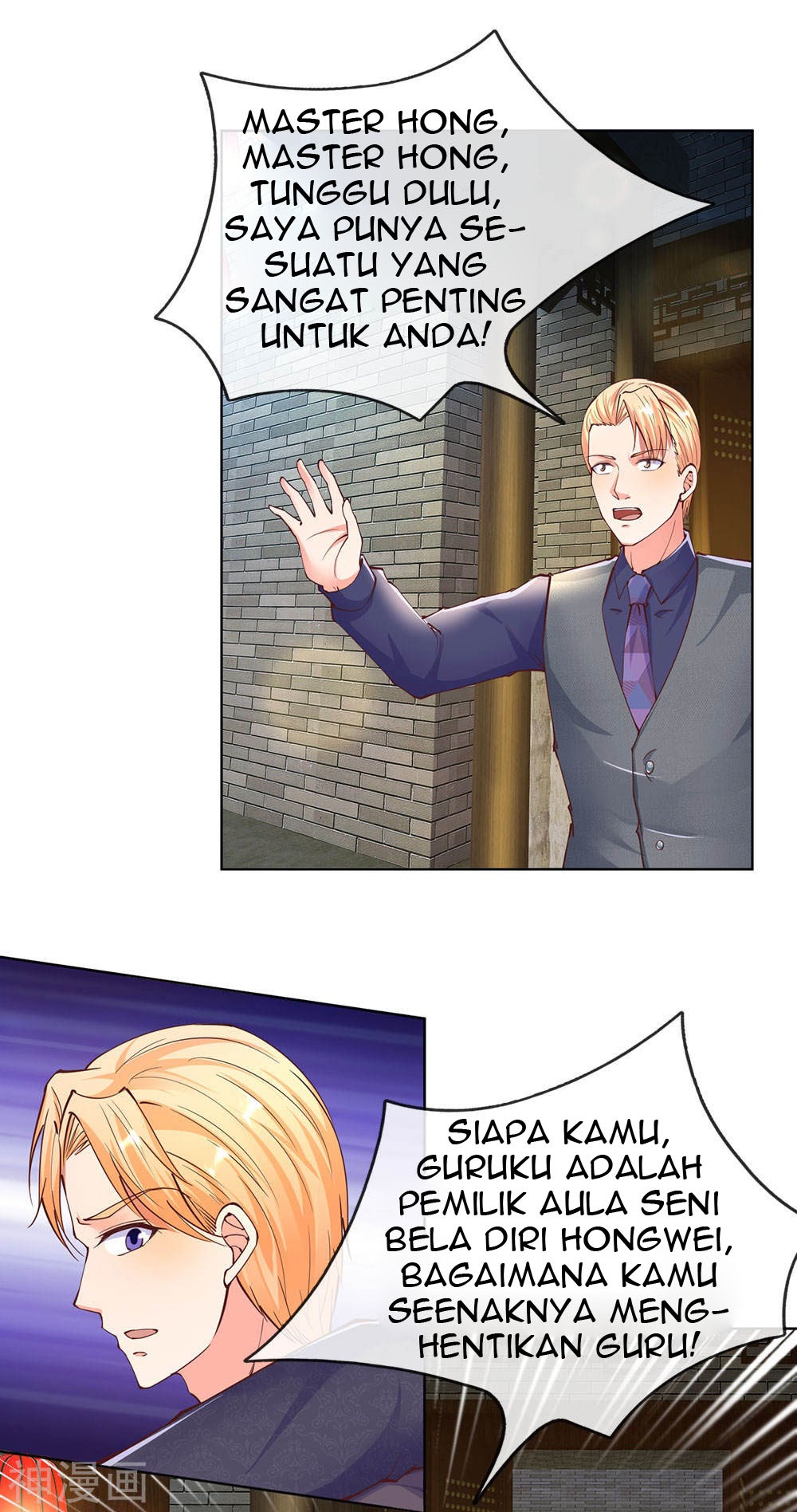 Immortal Daddy Xianzun Chapter 140 Gambar 13